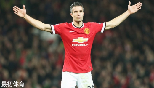 罗宾-范佩西个人介绍