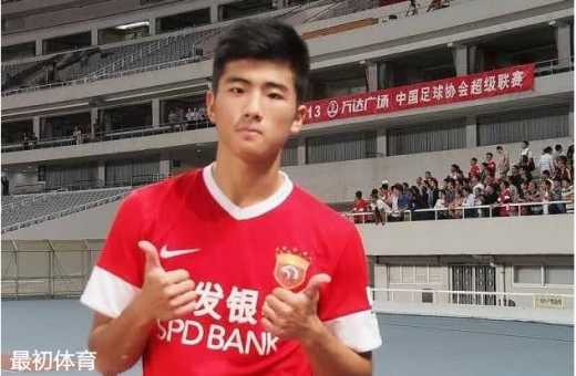 李圣龙出生地介绍