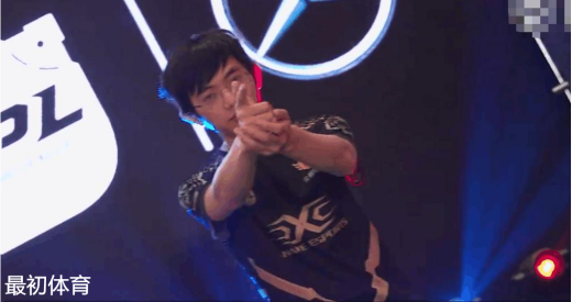 edg圣枪哥李炫君前效力战队,现效力战队介绍