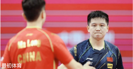 2021世乒热身赛樊振东战胜马龙夺冠