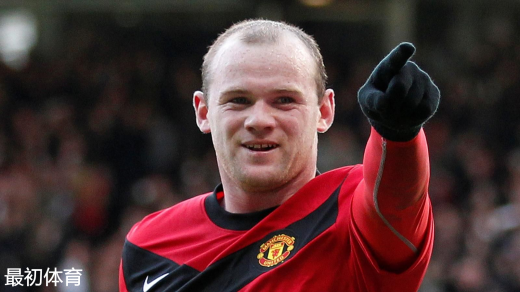 韦恩-鲁尼个人介绍