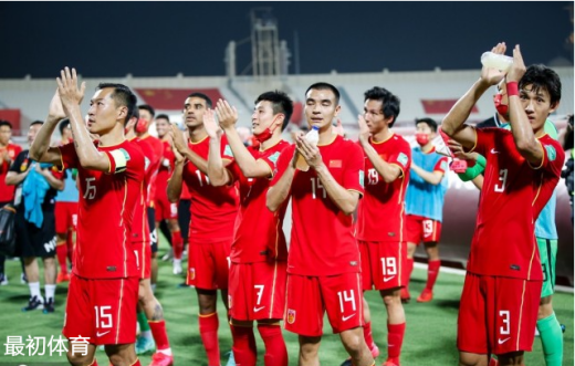 2021世预赛国足vs澳大利亚比赛分数介绍