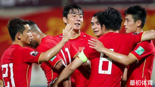 2021世预赛国足vs澳大利亚比赛地点介绍