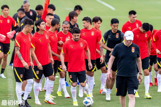 2021世界杯国足vs澳大利亚直播地址介绍