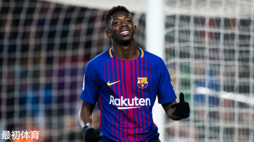 奥斯曼登贝莱年薪、转会费介绍