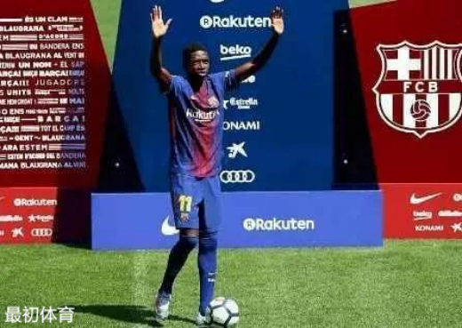 奥斯曼-登贝莱颠球视频