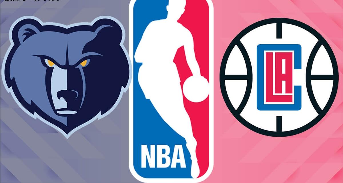 NBA常规赛快船vs灰熊比赛分数介绍