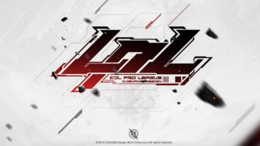 LPL春夏赛季历届冠军介绍