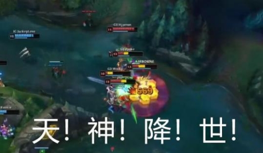 theshy剑魔天神下凡一锤四比赛视频介绍