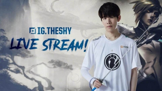 theshy与IG合同到期，至今未续约