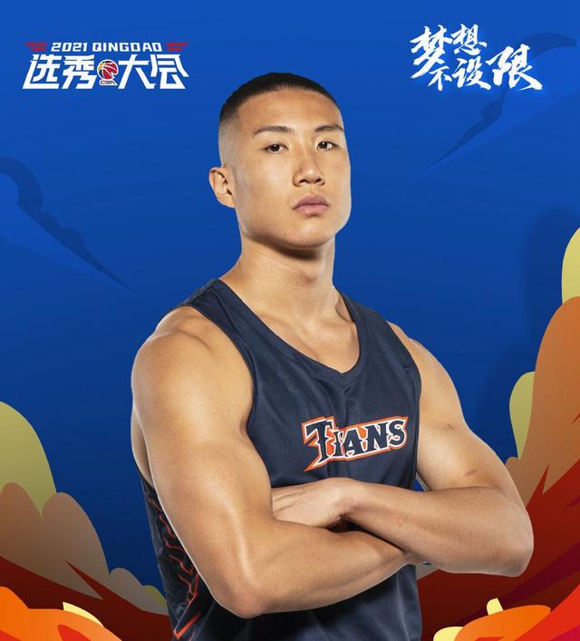 王翊雄什么时候复出