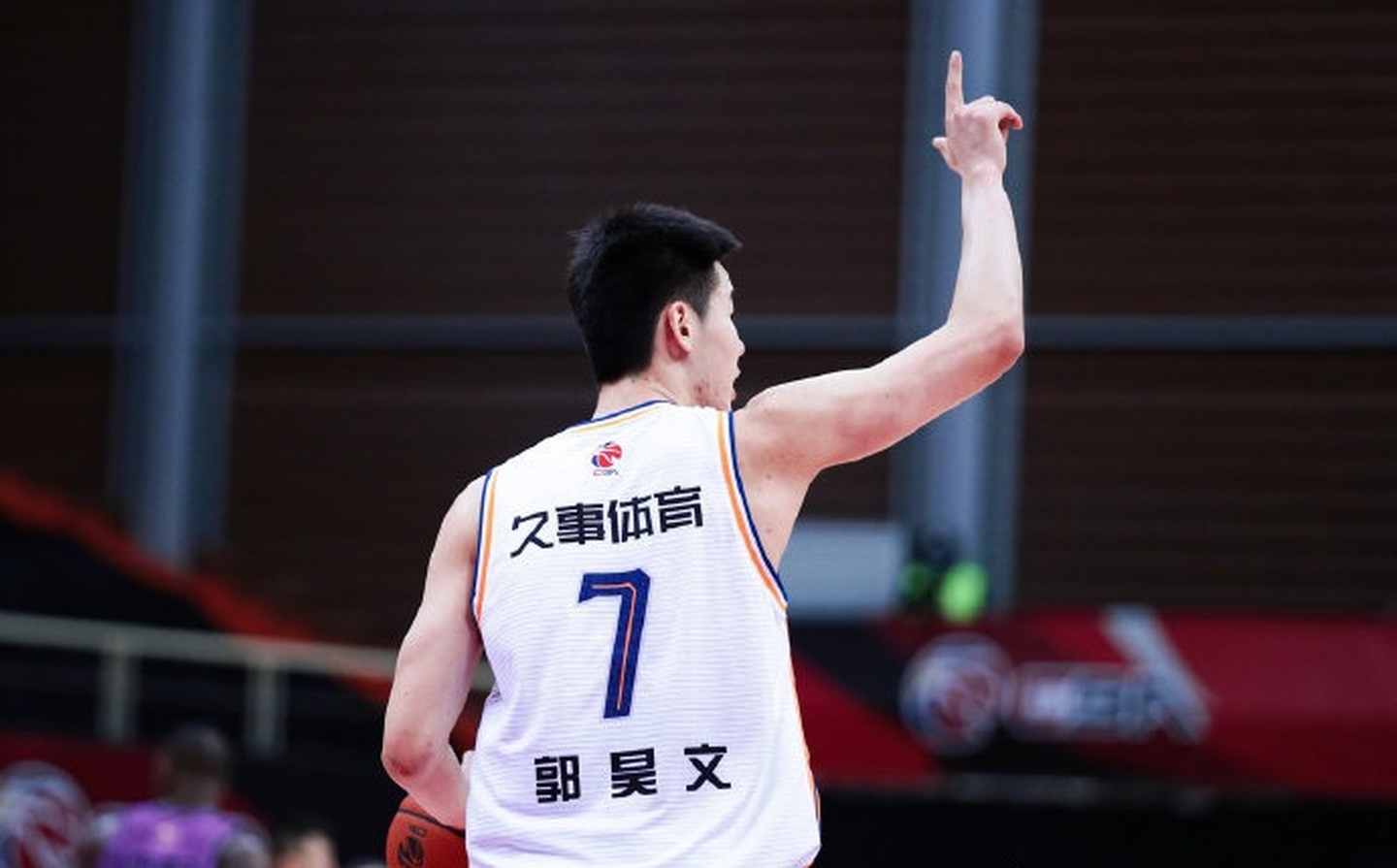 郭昊文身高多少