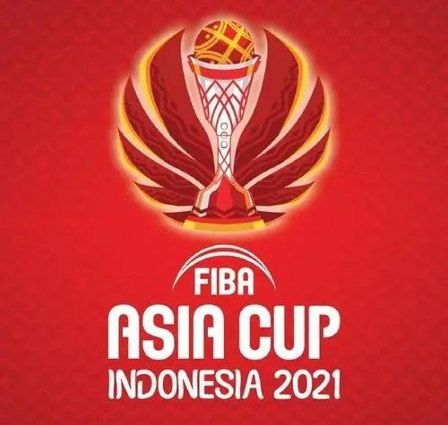 2021年男篮亚洲杯举办时间介绍