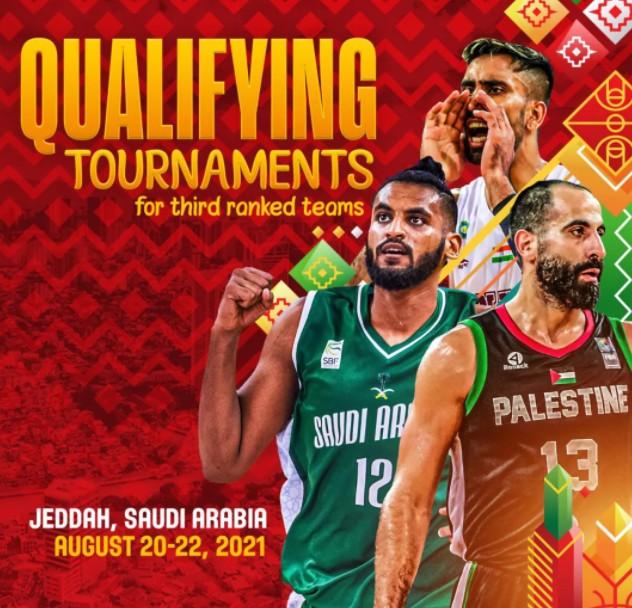 2021年亚洲杯参赛国家名单介绍