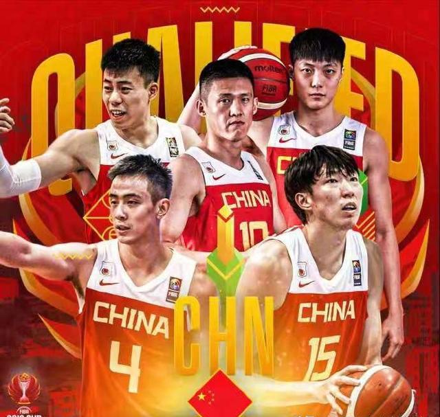 2021年世预赛中国vs日本比赛分数介绍