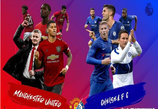 英超切尔西vs曼城首发替补名单