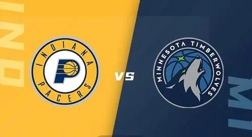 NBA常规赛步行者vs森林狼比赛分数介绍