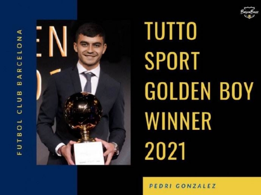 2021科帕奖获得者佩德里