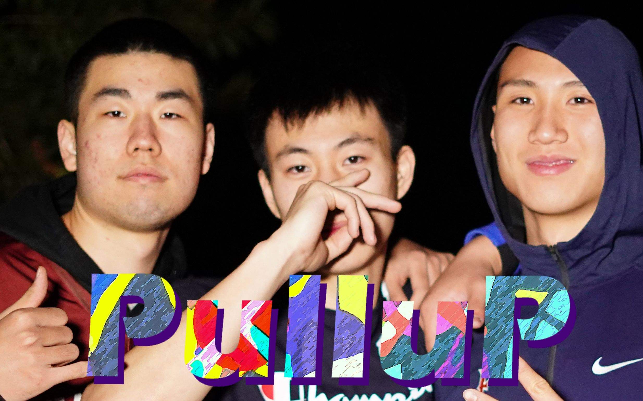 王泉泽张镇麟谁更强