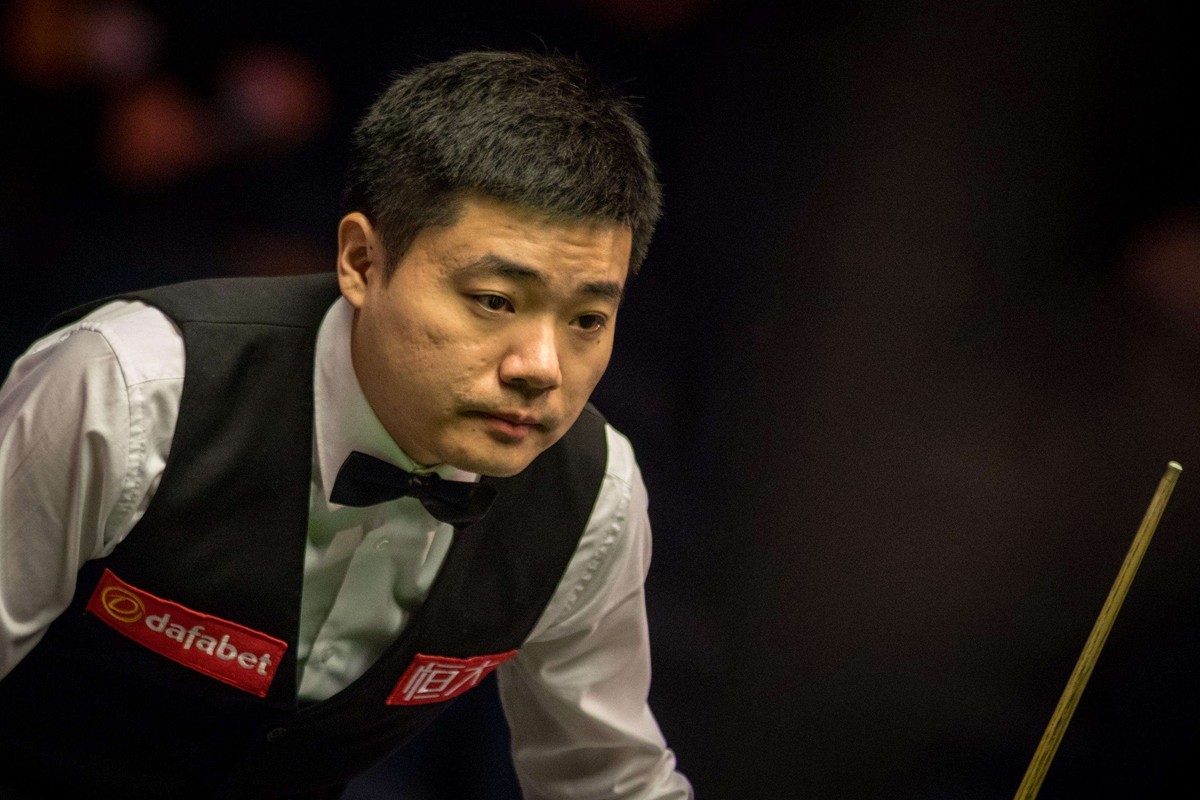 2021斯诺克苏格兰公开赛丁俊晖首轮出局