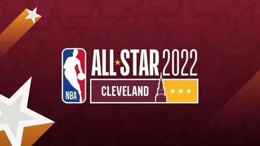 2023nba全明星赛什么时候开始