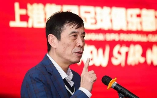 上海上港足球俱乐部老板介绍