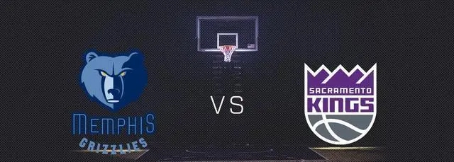 NBA常规赛灰熊vs国王比赛分数介绍