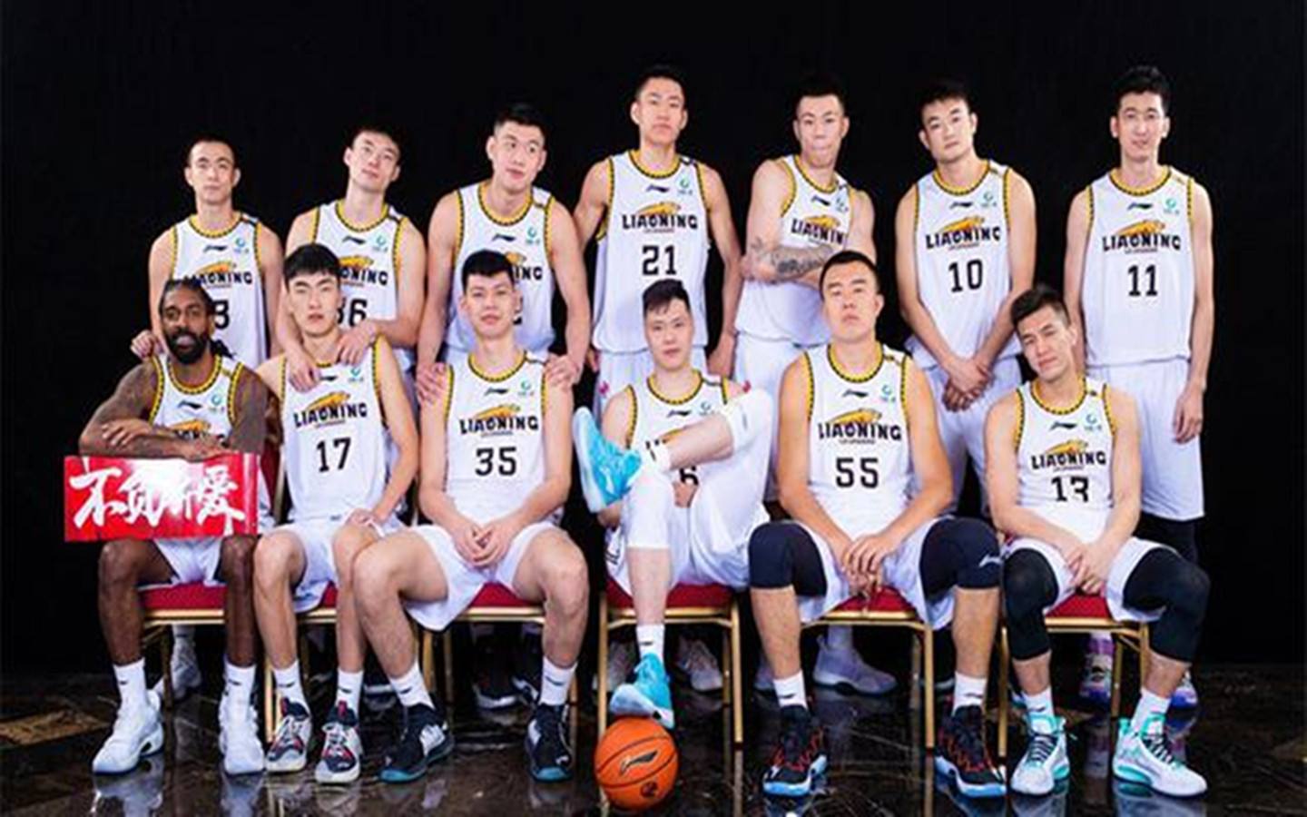 2021-22赛季cba第二阶段辽宁男篮赛程表