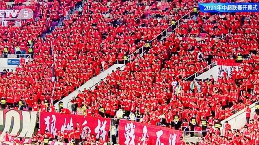 2021-22中超争冠组积分排名榜