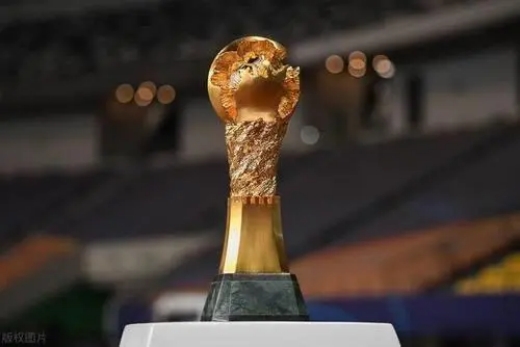 2021中超夺冠规则介绍