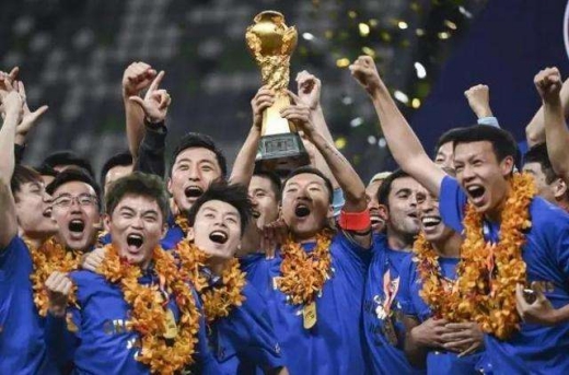 2021中超联赛冠军介绍