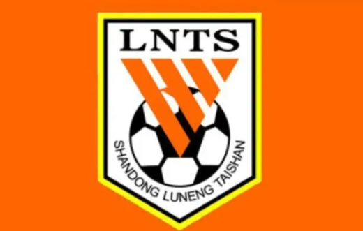 2021-2022山东泰山赛程