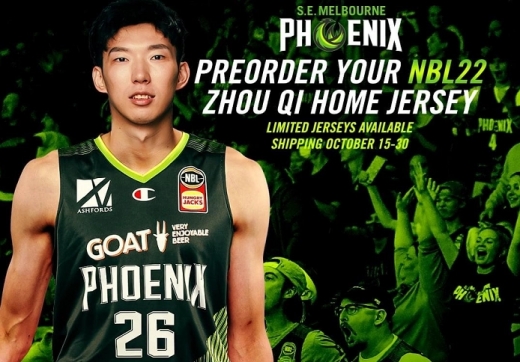 2021-22NBL周琦凤凰队赛程表