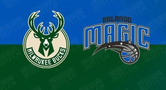 NBA常规赛雄鹿vs魔术比赛介绍