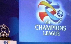 2022亚冠小组抽签时间地址