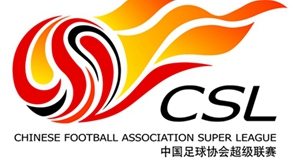 2021-2022中超赛程比分大全
