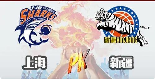 CBA常规赛新疆vs上海比赛分数介绍