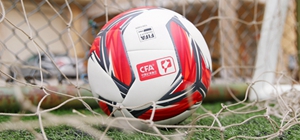 中甲联赛第四阶段赛程表