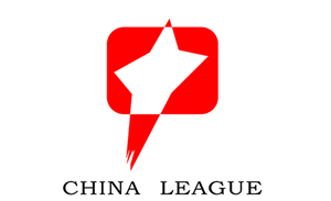 2022中甲联赛每日结果汇总