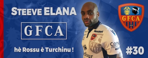 2022法甲冬季转会名单一览