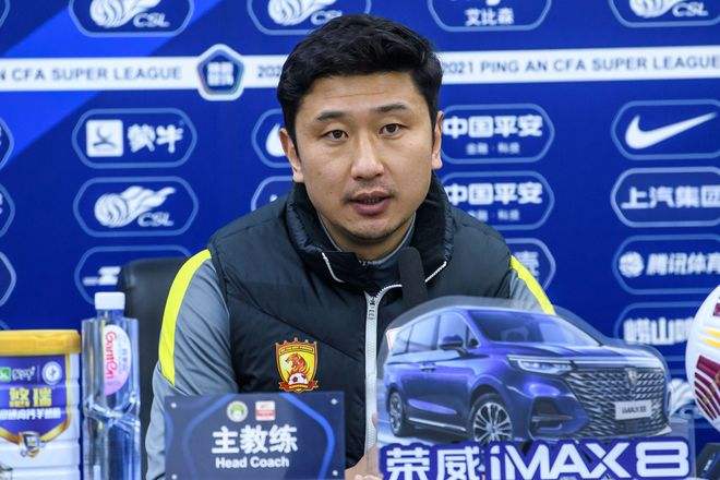 广州恒大足球俱乐部主教练是谁