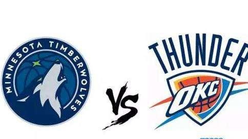 NBA常规赛雷霆vs森林狼比赛分数介绍