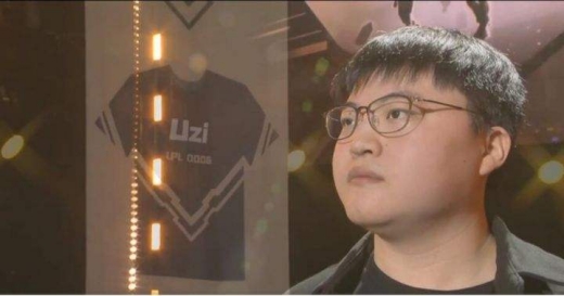 uzi枣子哥(澡子哥)梗介绍