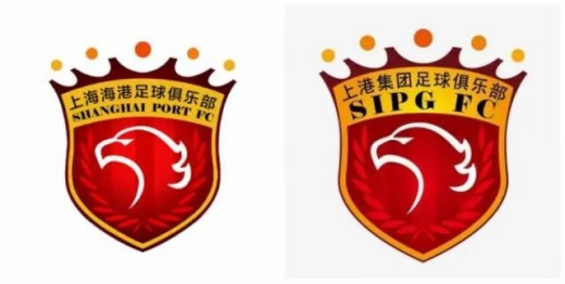 上海海港历届主教练介绍