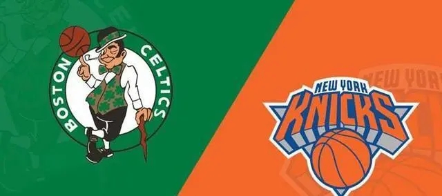 NBA常规赛凯尔特人vs尼克斯比赛分数介绍