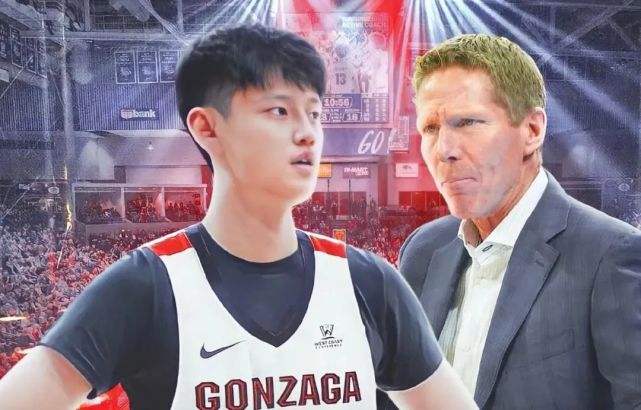 曾凡博nba选秀排名