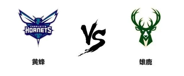 NBA常规赛雄鹿vs黄蜂二番战比赛分数介绍