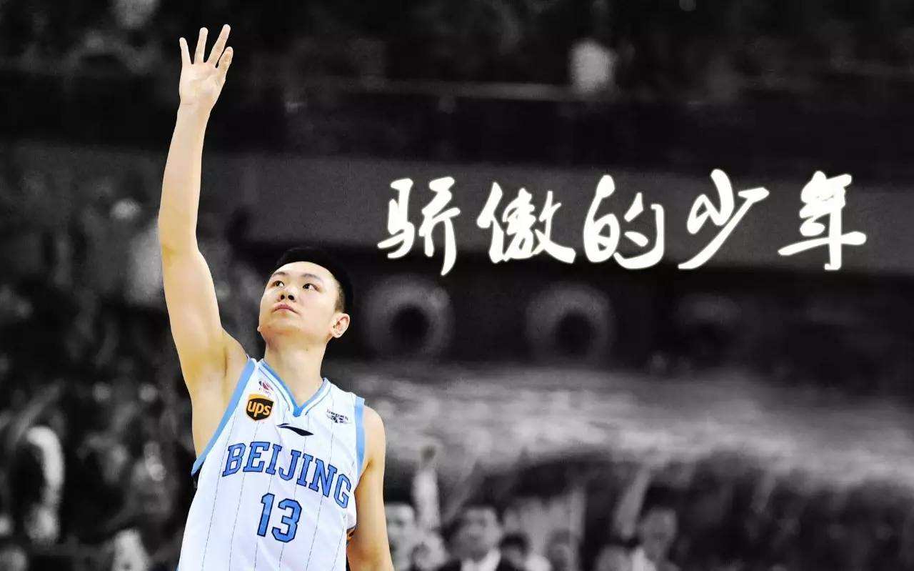 朱彦西身高体重介绍