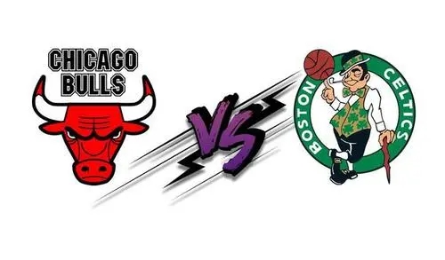 NBA常规赛公牛vs凯尔特人比赛分数介绍