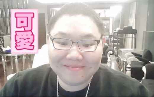 主播PDD原名介绍